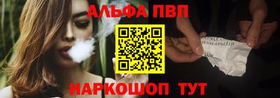 mdpv Кунгур