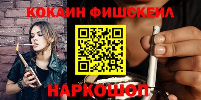 mdpv Кунгур