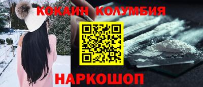 mdpv Кунгур