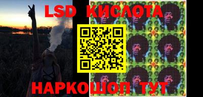 mdpv Кунгур