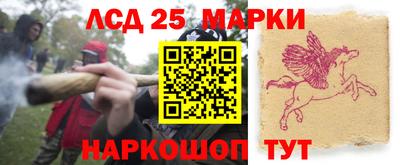 героин Кулебаки