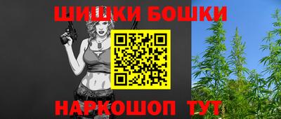 героин Кулебаки