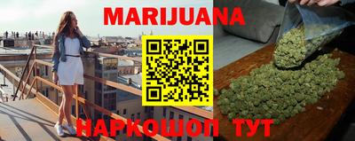 mdpv Кунгур