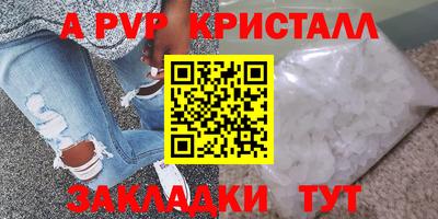 героин Кулебаки