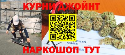 mdpv Кунгур