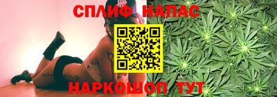 мескалин Кумертау