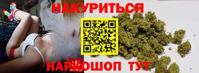 мескалин Кумертау