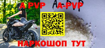 героин Кулебаки