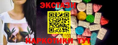mdpv Кунгур