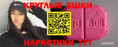 героин Кулебаки