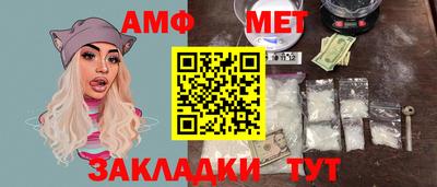 mdpv Кунгур