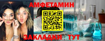 mdpv Кунгур
