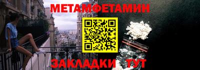 mdpv Кунгур