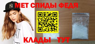 героин Кулебаки