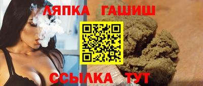 героин Кулебаки