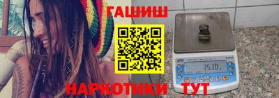 mdpv Кунгур