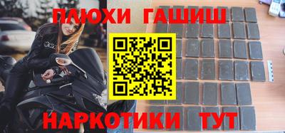 мескалин Кумертау