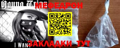 героин Кулебаки