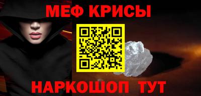 героин Кулебаки