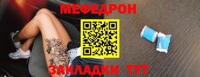героин Кулебаки