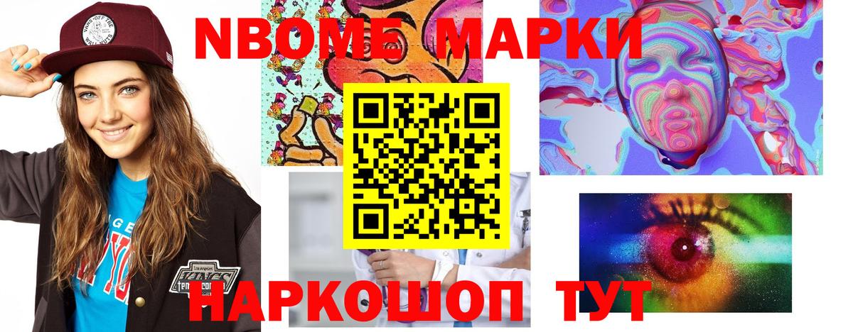 Лсд 25 экстази ecstasy Сарапул